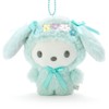 Sanrio 857653 Pochacco Mascot Holder (Easter)