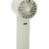 Handheld Fan USB Rechargeable Lightweight Portable Cute Comfortable Grip Mini