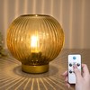 ULAROOM Battery Operated Lamp with Remote Control, Battery Powered Table