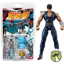 Fist of the North Star DigAction Kenshiro 1/24 PVC Figure Digism
