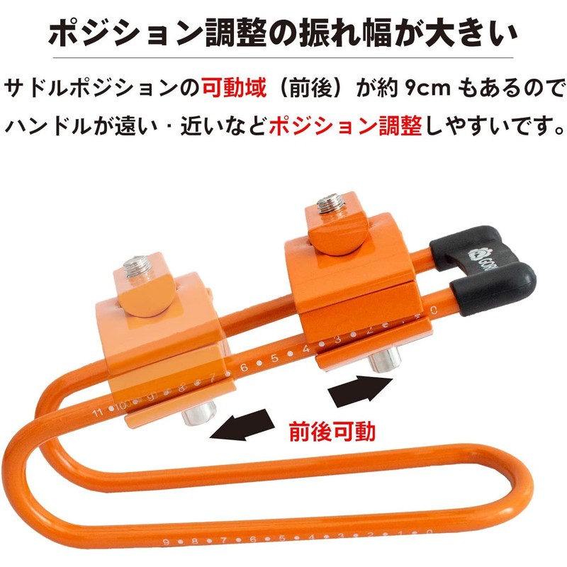 GORIX Bicycle Saddle Suspension (GX-SSP) Spring Shock Absorption Road Bike