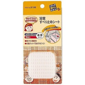 MYST Bathroom Anti-Slip Tape, White, 2.0 x 2.0 x 0.06 inches (50 x 50 x 1.5 mm), 6 Sheets (5188)