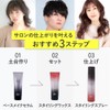【Salon Exclusive】EARTHEART Styling Wax (Hard) 3.8 oz (108 g) /