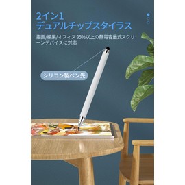 2 Pack Stylus Pen 2 in 1 No Charge Smooth Writing High Precision Stylus Best for Cell Phones Tablet