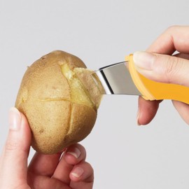 Kai Corporation KAI Kitchen DH8088 Stainless Steel Tongs, Dishwasher Safe, Yellow, Made in Japan