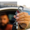 roseddy FT-QCYSG Keychain, Car, Keyring, Men's, Stylish, Popular, Carabiner, Key