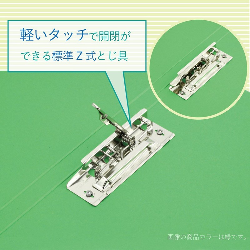 Lion Office Charger pa-mufairu , Red