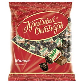 Candies Glazed Mask with Chocolate icing with praline - type bodies Imported Russian Russian Sweets Candy Food Grocery Gourmet Bars (Pack=250 grams)