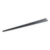 Pearl Metal C-7333 Chopsticks, Removing Chopsticks, 11.8 inches (30 cm),