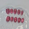 Cat Eye Press on Nails Handmade Short Oval/Square/Round False Nails