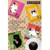 Cat Drip Coffee Gift Set, 8 Bags in Box Gift