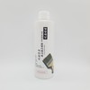 Applying mold remover, White World, 1 main product + brush