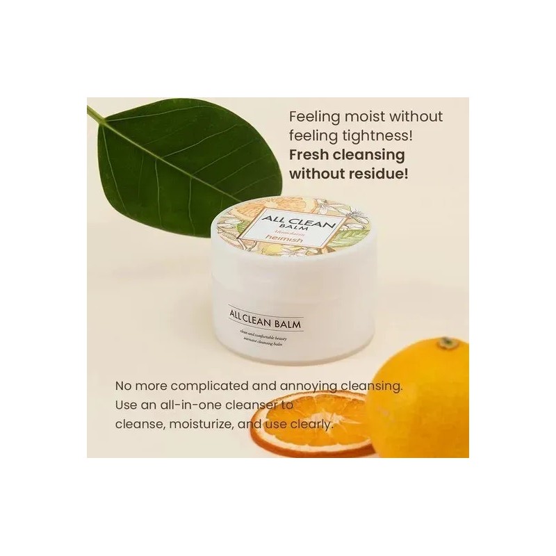 Empaque Dañado Heimish All Clean Balm Desmaquillante 120 Ml
