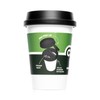 HEMPER Cache Cup: Odor-Proof Car Ashtray with Heat-Resistant Silicone Lid