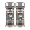 Dan-O's 2 Dan-O's Preem-O Seasoning | New Sealed | 2