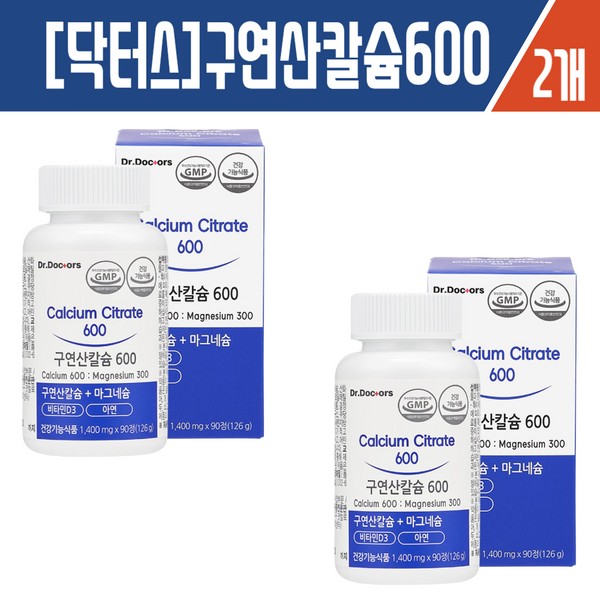 Haesoldam (Doctors) Calcium citrate 600 90 tablets / 해솔담 (닥터스)구연산칼슘600