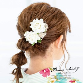 Soubien Hair Ornament, Set of 2, Flowers, White, Small, Rose, Kasumi Grass, Little Add, Japanese and Western Use