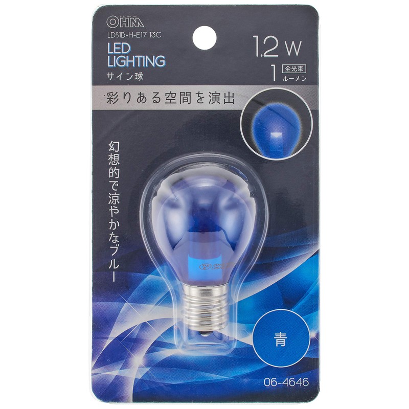 Ohm Electric LED Sign Bulb (Decoration/1.2W/1lm/Clear Blue/S35/E17)