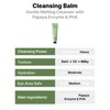 EITHER& [EITHER&]Papha One Shot Cleansing Balm 80ml