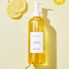 [Hypoallergenic Cleansing] Vita Yuza Cleansing Oil 400ml / [저자극클렌징] 비타유자 클렌징오일 400ml