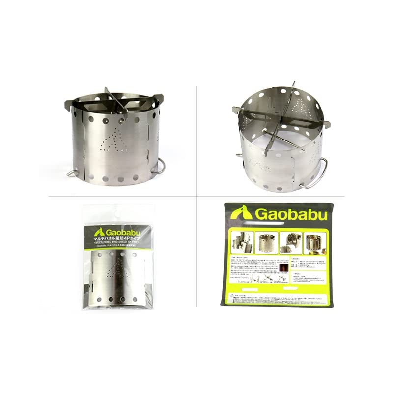 Gaobabu Multi-Panel Windshield 4P