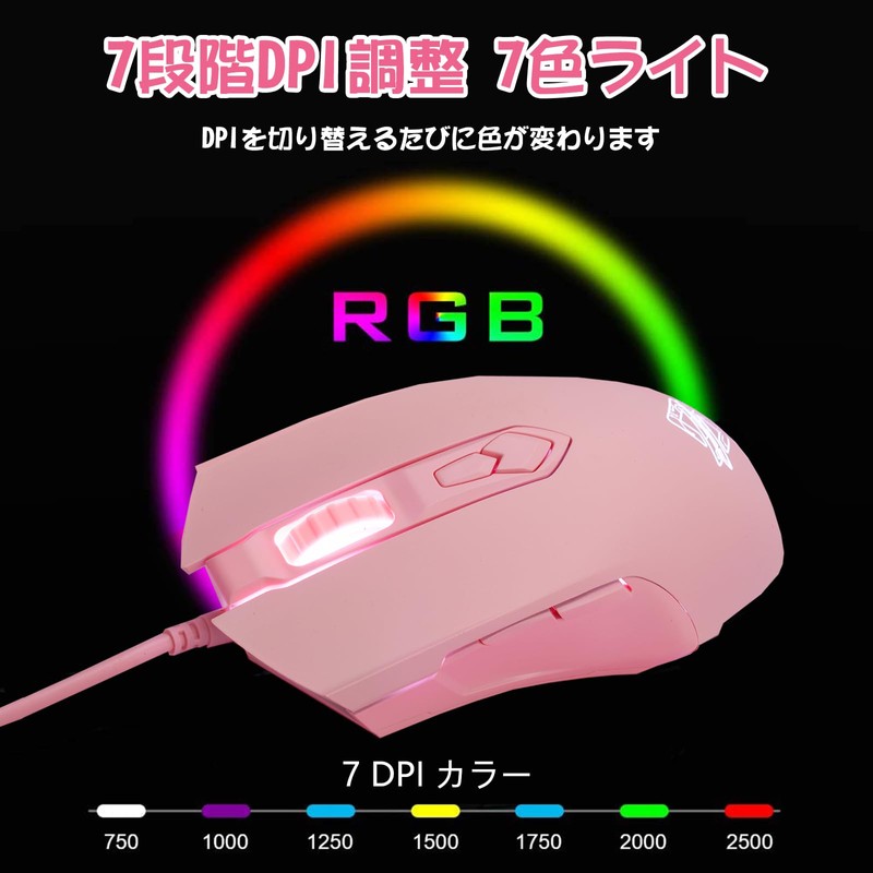 AJ52 Gaming Mouse Optical USB Wired Mouse 16.8 Million Colors