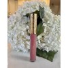 Estée Lauder Estee Lauder Lip Gloss Limited Edition PINK PERSUASION