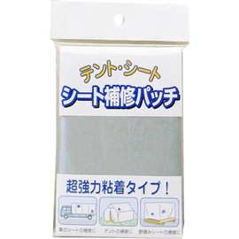 まつうら工業 シート補修パッチ 14×30cm シルバー
