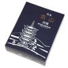 Seikado Incense Incense, Sandalwood, Kyoyama, Rose Stuffed (Navy Box)