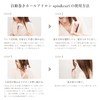 Spin & Curl Kinujo Simple Model, Pink