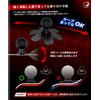 Kaedear KDR-R24 1-Inch Ball, Double-Sided Tape, Base Mount, Flower Shape,