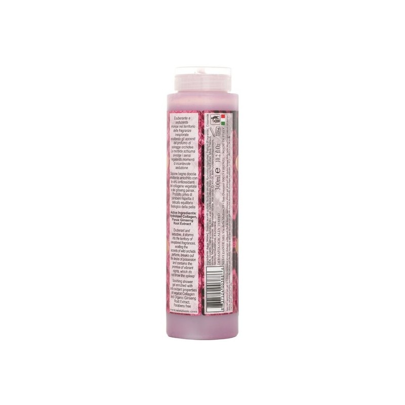 Nestidante Nesti Dante Chic Animalie Shower Gel 300ml/10.2oz / 네스티단테