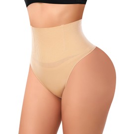 Werena Tummy Control Thong Shapewear for Women Seamless Shaping Thong Panties Body Shaper Underwear(01# Beige-wire(mid rise),Small)
