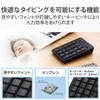 Elecom TK-TBM023SKBK Numeric Keypad Bluetooth Quiet Design, Antibacterial, Compatible with