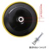 Magic Pad Polishing Disk, Φ7.1 inches (180 mm) Sanding Pad,
