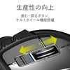 エレコム USB マウス 有線 トラックボール 人差し指用 8ボタン ブラック M-DT2URBK