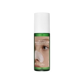 Dr.Althea Premium Quick Step Sebum Cleanser | Quick and Effective Blackhead Remover | Facial Exfoliant for Sensitive Skin | Korean Skin Care | 3.38 fl oz