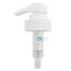 Universal Gallon Pump Dispenser 128 fl oz | Shampoo, Conditioner