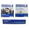 MAHLE LAK559P 80292-SZH-941 Air Conditioner Filter and Cover Set, Antibacterial,
