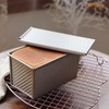 CHEFMADE Bread Mold, Good Heat Conduction, Bread Mold with Lid,