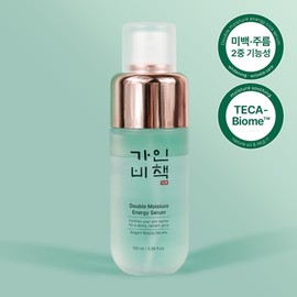 Gain B Book Double Moisture Energy Cica Serum 100ml Oil Mist Centella asiatica Moisture / 가인비책 더블 모이스처 에너지 시카 세럼 100ml 오일 미스트 병풀 수분