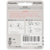 Panasonic Replacement Blade Trimmer for er9615 