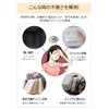 POOPEE LED Sensor Light, Small, with Motion Sensor, Ceiling Light,