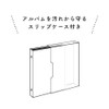 Nakabayashi cotto. A-COPLY-401-P Black Mat Photo Album, 6 Holes, Binder