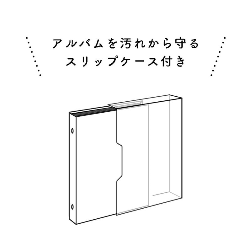 Nakabayashi cotto. A-COPLY-401-P Black Mat Photo Album, 6 Holes, Binder