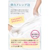 Hatsuyoshizuku Foaming Face Wash Foaming Face Wash Soap Additive-Free Pores