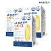 Mayjun Health & Wellness 메이준뉴트리 슈퍼 초임계 알티지오메가3 플러스 3박스 (3개월분) Meijun Nutri Super Supercritical R-T-G Omega-3 Plus 3 Boxes (3-Month Supply)