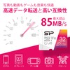 Silicon Power MicroSD Card, 32 GB, Class 10, UHS-1 Compatible,