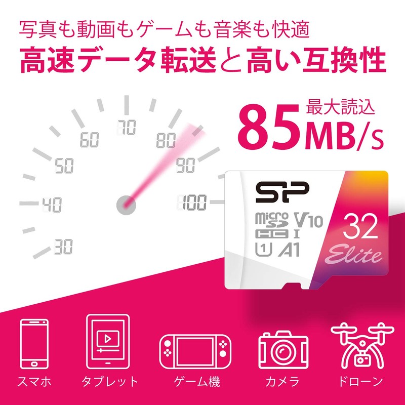 Silicon Power MicroSD Card, 32 GB, Class 10, UHS-1 Compatible,