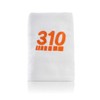 310 Gym Set | Gym in A Bag Comes with
